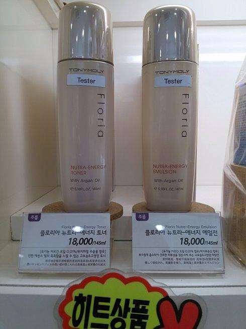 韓國化妝品 曾經頗受追捧的韓妝在國內真的要涼了嗎?