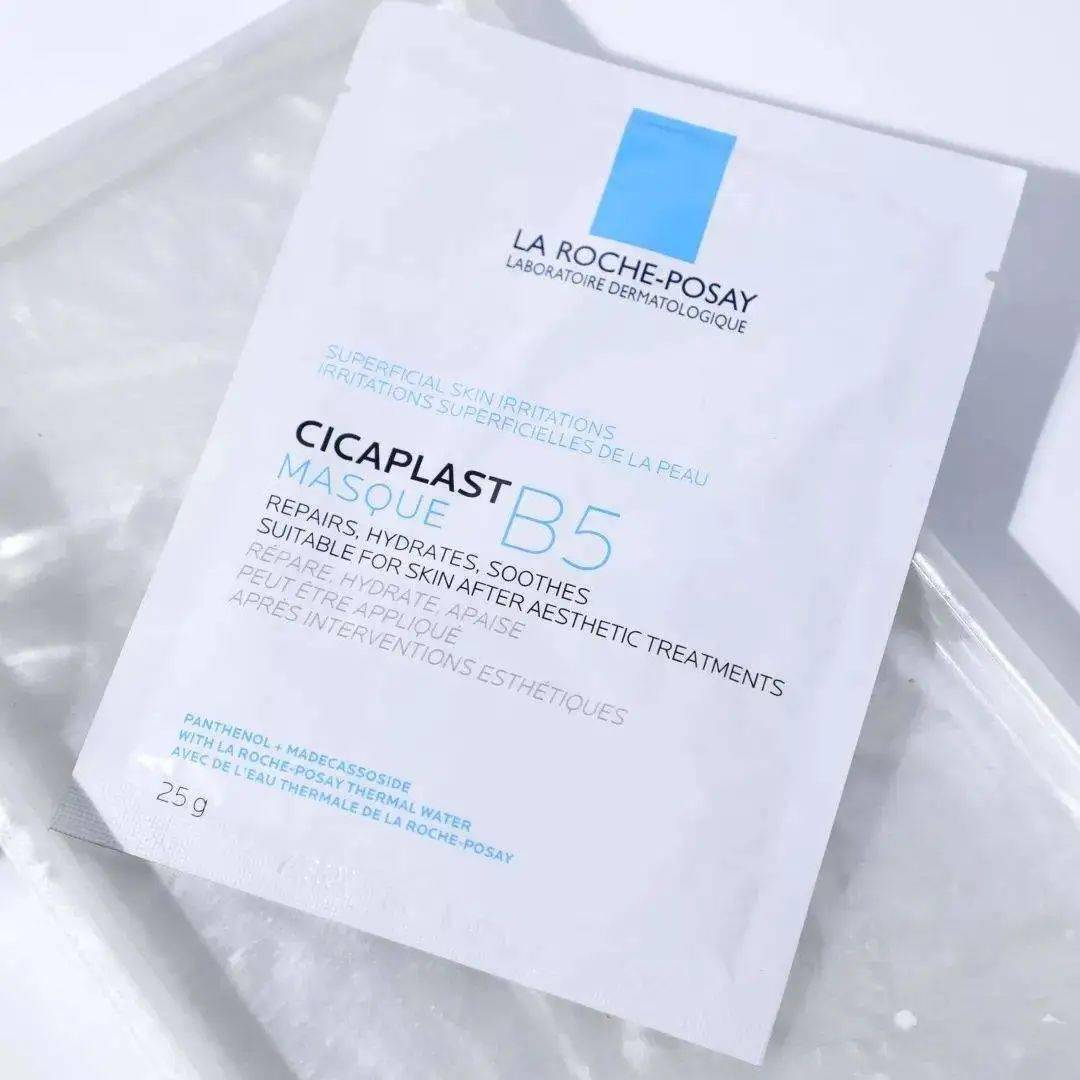 面膜 化妝品店引流產(chǎn)品有哪些?化妝品店用什么引流?