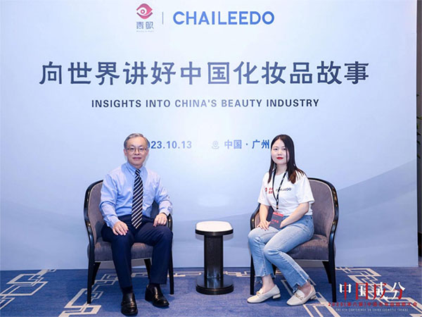 曼秀雷敦品牌研發的中國配方反向輸出到國外!