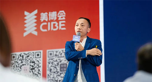 王繼雄 2025中國化妝品實體新店商趨勢大會開啟實體新生態!