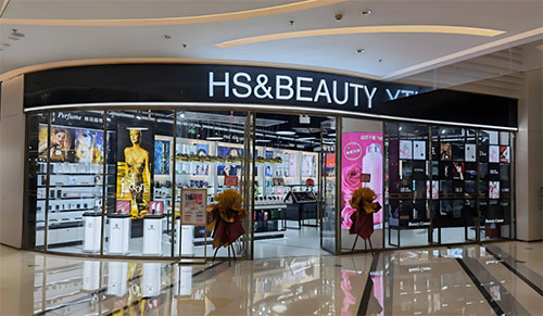 化妝品店選址 化妝品店選址技巧有哪些?