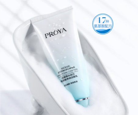 氨基酸洗面奶和普通洗面奶的區別在哪？