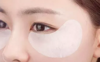 眼霜和眼膜的效果有什么不一樣？區(qū)別在哪里？