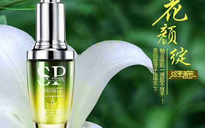 功效型化妝品，是品牌剛需還是虛胖？