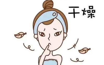 皮膚缺水會導致哪些皮膚問題？