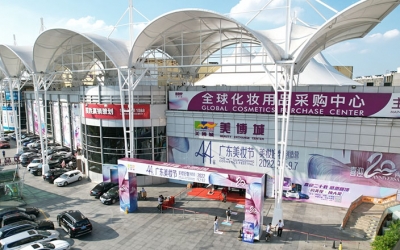 廣州化妝品批發市場有哪些？