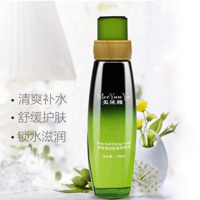 美延雅燕窩瑩潤能量爽膚水