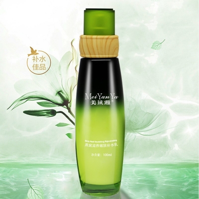 美延雅燕窩滋養嫩膚補水乳