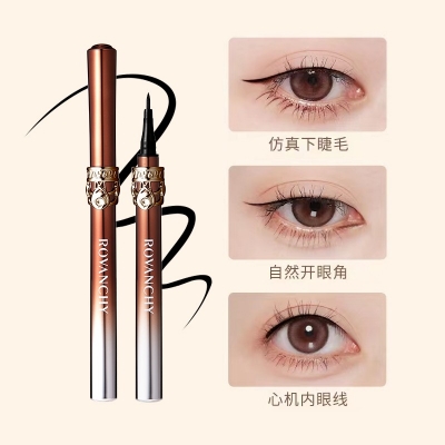 洛梵詩烏斯瑪草速干防水眼線液筆