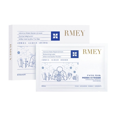 RMEY神經酰胺小分子保濕面膜